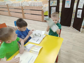В группе "Солнышко" прошел литературный час, посвящённый А. П. Чехову В группе "Солнышко" прошел литературный час, посвящённый А. П. Чехову.